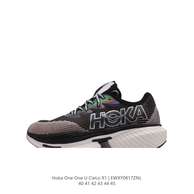 hoka One One男款夏季专业竞速跑鞋cielo X1耐磨稳定透气新款 迄今为止hoka路跑产品矩阵中能量反馈 “最“强的新一代旗舰竞速跑鞋cielo X