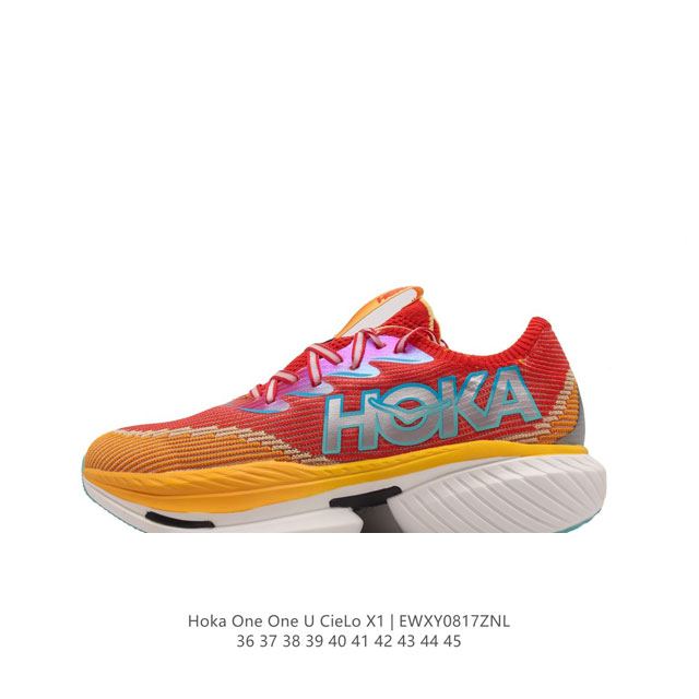 hoka One One男女款夏季专业竞速跑鞋cielo X1耐磨稳定透气新款 迄今为止hoka路跑产品矩阵中能量反馈 “最“强的新一代旗舰竞速跑鞋cielo