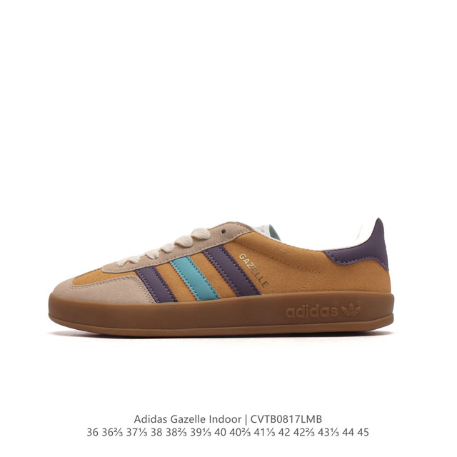 阿迪达斯 Adidas Originals Gazelle Indoor 复古三叶草防滑透明橡胶板鞋经典运动鞋。这款经典鞋,忠于原版设计,缀撞色三条纹和鞋跟饰片