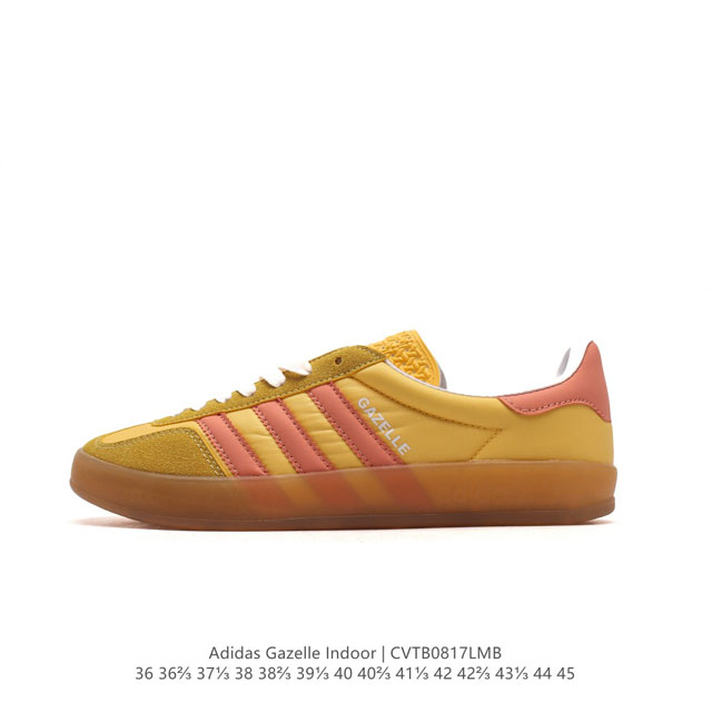 阿迪达斯 Adidas Originals Gazelle Indoor 复古三叶草防滑透明橡胶板鞋经典运动鞋。这款经典鞋,忠于原版设计,缀撞色三条纹和鞋跟饰片