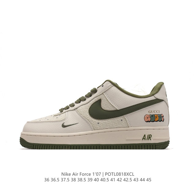 公司级 Af1耐克 Nike Air Force 1 ‘07 Low 空军一号 厚底增高百搭运动板鞋 原楦头原纸板 打造纯正空军版型，专注外贸渠道 全掌内置蜂窝