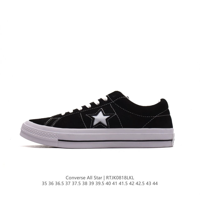 converse All Star 低帮男女士运动鞋 一星匡威全明星复古 休闲百搭板鞋 经典透气织物面慢跑鞋。这个系列是匡威最古老的系列了。是匡威品牌公司1 8