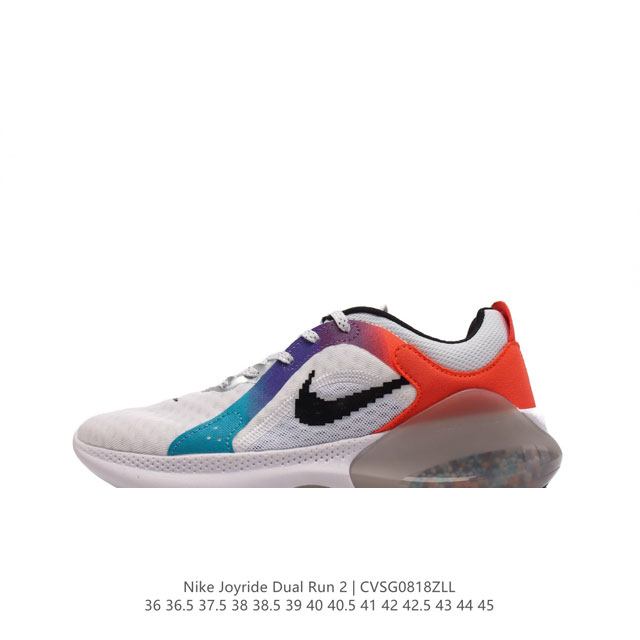 真标 耐克wmns Nike Joyride Dual Run 2代颗粒跑步鞋休闲运动鞋。使用全掌内靴设计，采用flyknit打造鞋面，配合织物内衬，不仅轻质舒