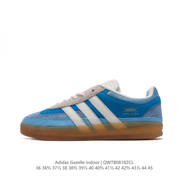 阿迪达斯 Adidas Originals Gazelle Indoor 复古三叶草防滑透明橡胶板鞋经典运动鞋。这款经典鞋,忠于原版设计,缀撞色三条纹和鞋跟饰片