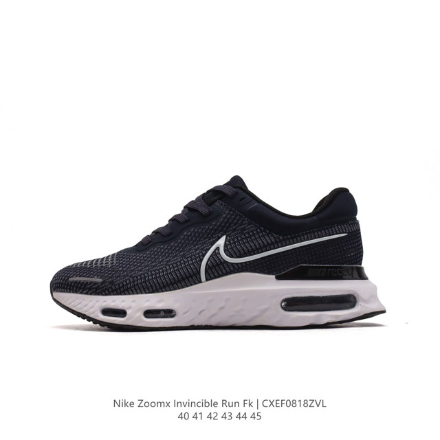 耐克nike Zoomx Invincible Run Fk 运动跑步鞋 登月 气垫老爹鞋 整双鞋更加适合于跑者日常长距离训练，兼具保护性以及满足训练需求。中底