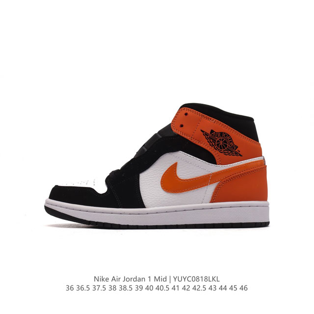 耐克 Nike Air Jordan 1 Mid 男女子篮球鞋时尚轻盈板鞋aj1乔1运动鞋 乔丹一代 高帮复古休闲篮球鞋 。Air Jordan 1 Mid 搭