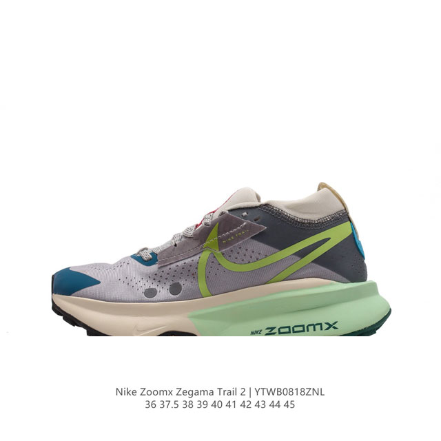 nike耐克zegamatrail2Zoomx 户外越野跑步鞋 厚底增高老爹鞋越野跑步鞋，采用出众回弹的 Zoomx 泡绵中底，助你征服陡峭山脊和嶙峋山岩，一路