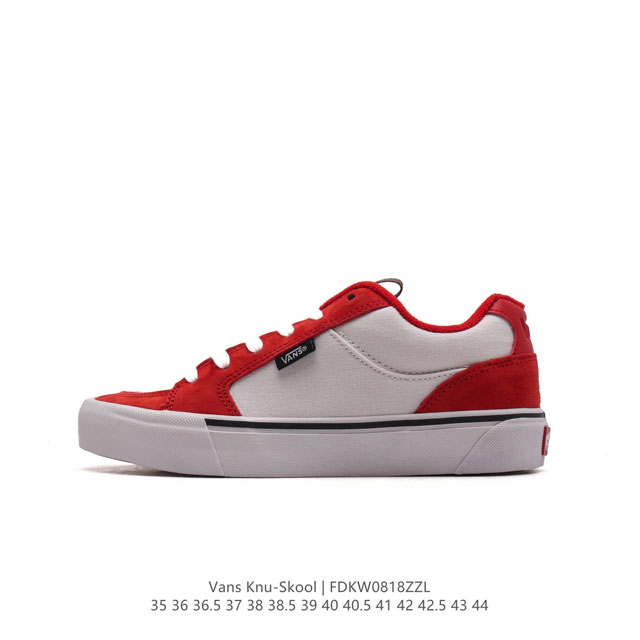 万斯 Vans Knu-Skool Vr3 Lx 面包鞋。坎普尔 茱利安系列低帮复古硫化休闲运动板鞋“肥胖版大logo”要说整个年最为热门的鞋型之一， 面包鞋