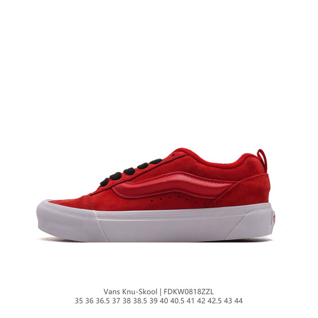 万斯 Vans Knu-Skool Vr3 Lx 面包鞋。坎普尔 茱利安系列低帮复古硫化休闲运动板鞋“肥胖版大logo”要说整个年最为热门的鞋型之一， 面包鞋