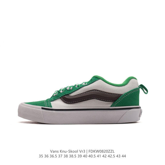 万斯 Vans Knu-Skool Vr3 Lx 面包鞋。坎普尔 茱利安系列低帮复古硫化休闲运动板鞋“肥胖版大logo”要说整个年最为热门的鞋型之一， 面包鞋