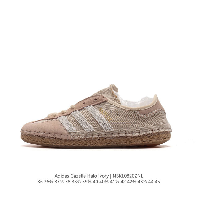 公司级！Clot X Adidas Gazelle “Halo Ivory” clot 的阿迪达斯运动板鞋 瞪羚“Halo Ivory”体现了卓越的工艺。它采用