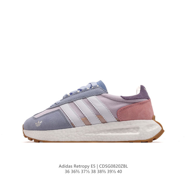 真爆 阿迪达斯 新款 三叶草 厚底 Adidas Retropy E5 新款低帮经典运动鞋潮厚底增高女士慢跑鞋。以70年代经典跑步鞋为灵感，新鲜演绎复古造型。搭