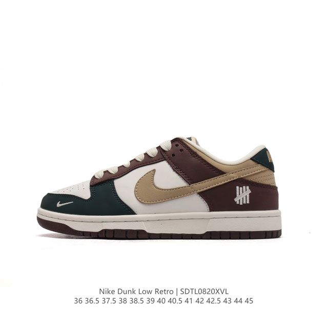 耐克 Nike Dunk Low Retro 运动鞋复古板鞋。作为 80 年代经典篮球鞋款，起初专为硬木球场打造，后来成为席卷街头的时尚标杆，现以经典细节和复古