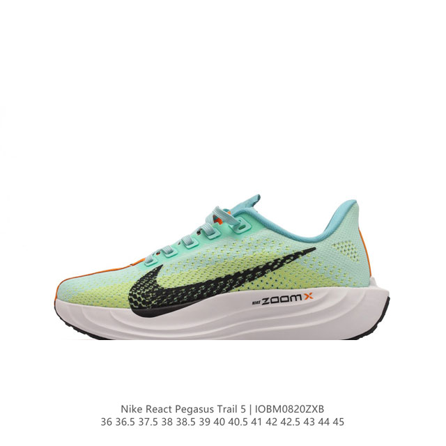 全新耐克nike Zoom Pegasus 马拉松休闲运动慢跑鞋 超级飞马跑步鞋，该鞋款采用出众配色，结合泡绵设计，巧搭织物鞋面设计，塑就轻盈质感和出众回弹感受