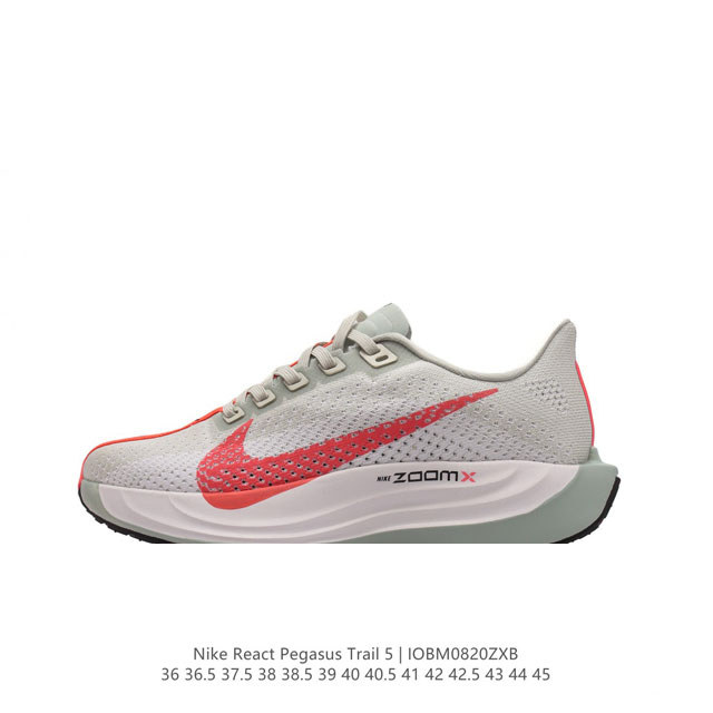 全新耐克nike Zoom Pegasus 马拉松休闲运动慢跑鞋 超级飞马跑步鞋，该鞋款采用出众配色，结合泡绵设计，巧搭织物鞋面设计，塑就轻盈质感和出众回弹感受