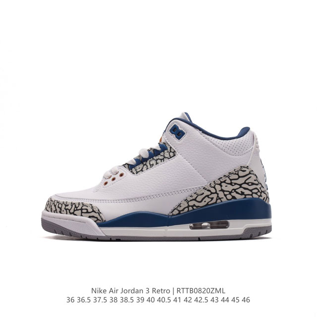 耐克 乔丹 Aj3 耐克 Nike Air Jordan 3 Retro Se 乔3 复刻篮球鞋 乔丹3代 三代 男女子运动鞋。作为 Aj 系列中广受认可的运动