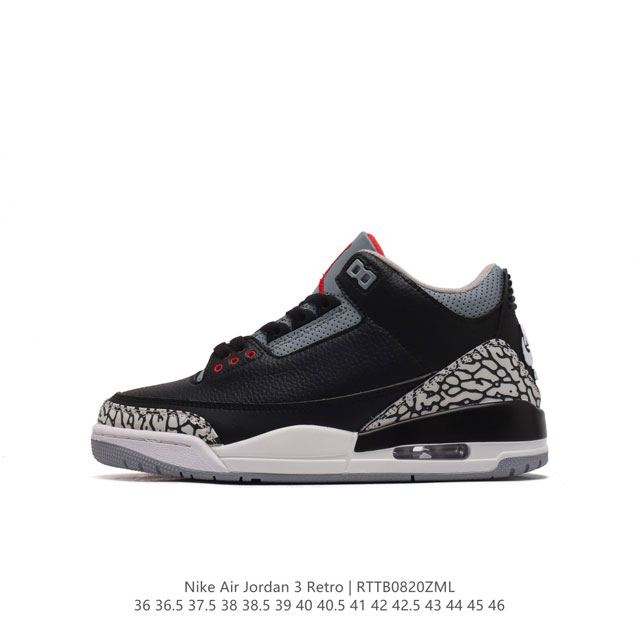 耐克 乔丹 Aj3 耐克 Nike Air Jordan 3 Retro Se 乔3 复刻篮球鞋 乔丹3代 三代 男女子运动鞋。作为 Aj 系列中广受认可的运动