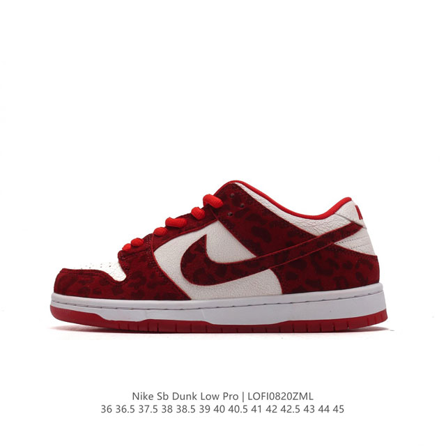 耐克 Nike Sb Dunk Low Pro 男女同款运动鞋复古板鞋，尽情迈步，彰显个性风采。采用柔软皮革鞋面，经久耐穿，塑就如元年款 Dunk 般的复古质感