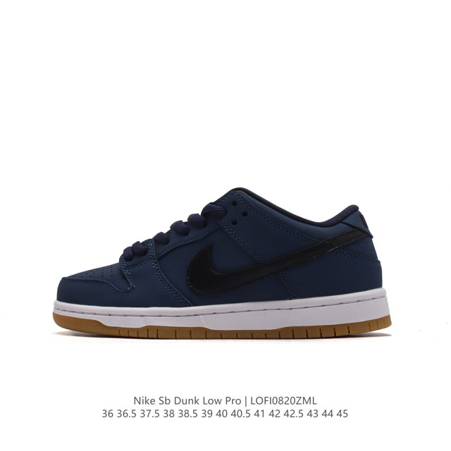 耐克 Nike Sb Dunk Low Pro 男女同款运动鞋复古板鞋，尽情迈步，彰显个性风采。采用柔软皮革鞋面，经久耐穿，塑就如元年款 Dunk 般的复古质感