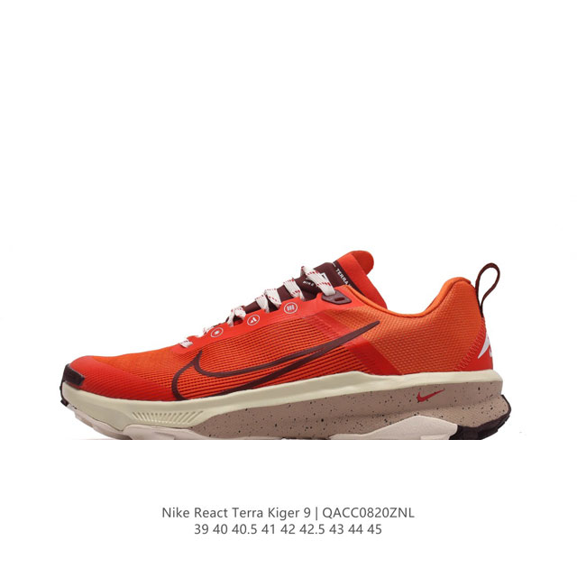 耐克 Nike React Pegasus Trail 4 Gtx 运动跑步鞋，强劲抓地力搭配你挚爱的缓震舒适脚感，结合改进版中足结构，铸就稳固柔缓的支撑效果。