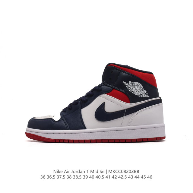 耐克 Nike Air Jordan 1 Mid 男女子篮球鞋时尚轻盈板鞋aj1乔1运动鞋 乔丹一代 高帮复古休闲篮球鞋 。Air Jordan 1 Mid 搭