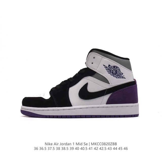 耐克 Nike Air Jordan 1 Mid 男女子篮球鞋时尚轻盈板鞋aj1乔1运动鞋 乔丹一代 高帮复古休闲篮球鞋 。Air Jordan 1 Mid 搭