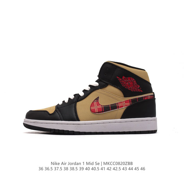 耐克 Nike Air Jordan 1 Mid 男女子篮球鞋时尚轻盈板鞋aj1乔1运动鞋 乔丹一代 高帮复古休闲篮球鞋 。Air Jordan 1 Mid 搭 - 点击图像关闭