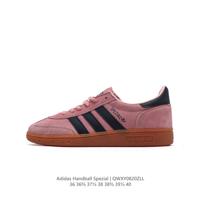 公司级 阿迪达斯 Adidas Handball Spezial 低帮三叶草学院风复古休闲板鞋 德训鞋 橡胶底柔软皮革经典运动鞋板鞋。圆头、缝合拼接设计、正面绑