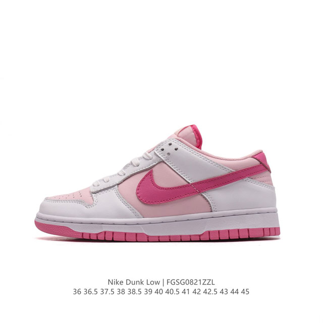 真标 耐克 男女鞋 Nike Dunk Low 运动鞋复古板鞋。尽情迈步，彰显个性风采。采用柔软皮革鞋面，经久耐穿，塑就如元年款 Dunk 般的复古质感。全掌型