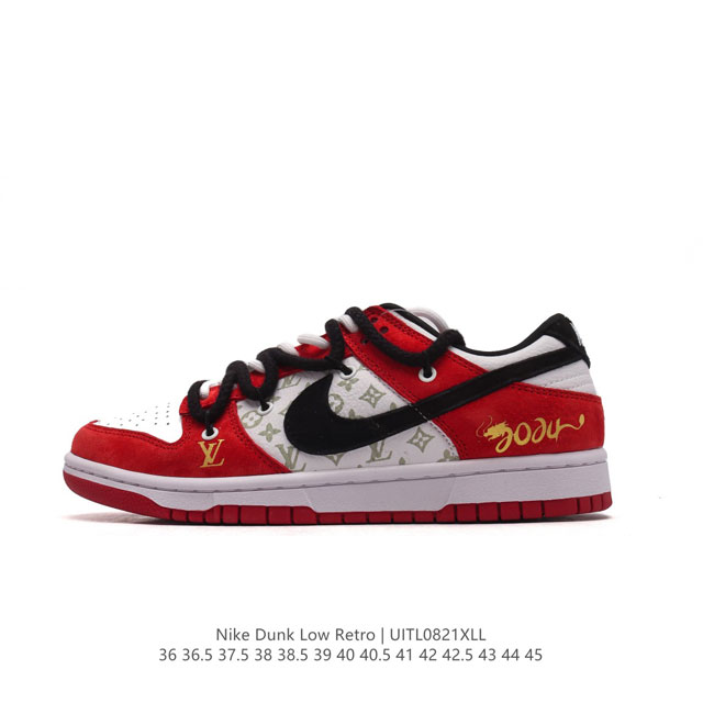 耐克 Nike Dunk Low Retro 运动鞋复古板鞋 解构绑带 双鞋带 路易威登。作为 80 年代经典篮球鞋款，起初专为硬木球场打造，后来成为席卷街头的