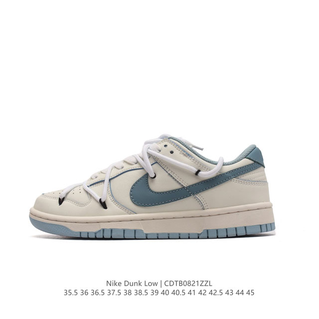 头层皮 耐克 Nike Dunk Low 运动鞋复古解构绑带板鞋 双鞋带 作为 80 年代经典篮球鞋款，起初专为硬木球场打造，后来成为席卷街头的时尚标杆，现以经