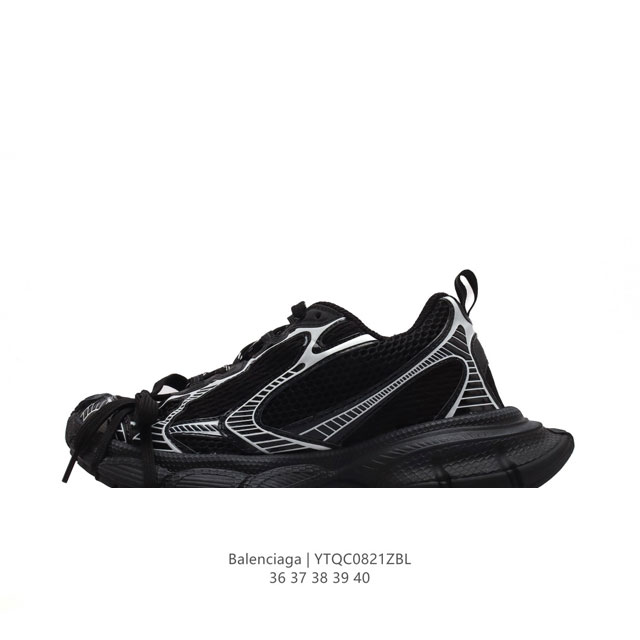 balenciaga 3Xl Sneakers 巴黎世家十代网布系带低帮走秀复古老爹鞋 网布材料和聚氨酯 磨损效果 鞋头边缘和后帮 Balenciaga 徽标