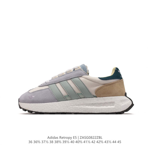 真爆 阿迪达斯 新款 三叶草 厚底 Adidas Retropy E5 新款低帮经典运动鞋潮厚底增高男女士慢跑鞋。以70年代经典跑步鞋为灵感，新鲜演绎复古造型。