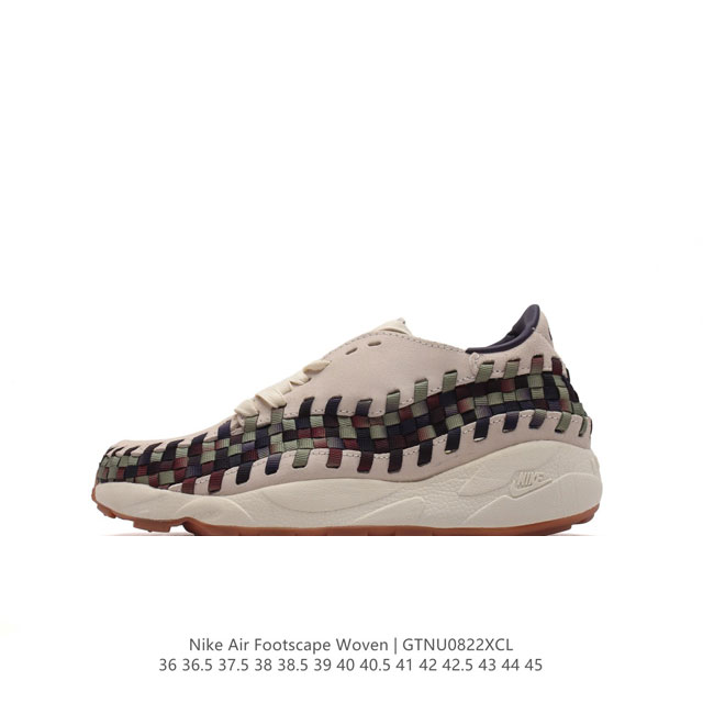 耐克 Nike Air Footscape Woven 男女子运动鞋 厚底增高跑步鞋 搭载醒目梭织鞋面和深切弯曲凹槽设计，打造出众外观与自然运动体验。梭织材质，