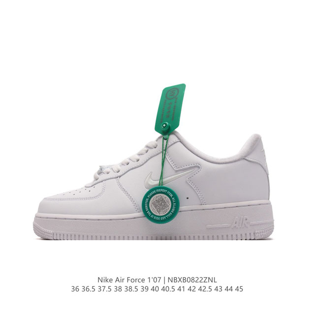 公司级 附赠送logo清洁刷 Af1耐克 Nike Air Force 1 ‘07 Low 空军一号厚底增高百搭休闲运动板鞋 原楦头原纸板 打造纯正空军版型，专