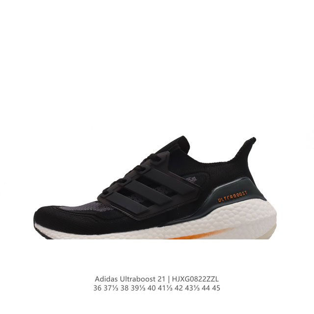 仿爆米花 阿迪达斯 男女鞋 Adidas Ultraboost 21低帮畅跑缓震回弹跑步运动鞋，Ultraboost 21以全新的外观示人。此次采用全新编制纹理