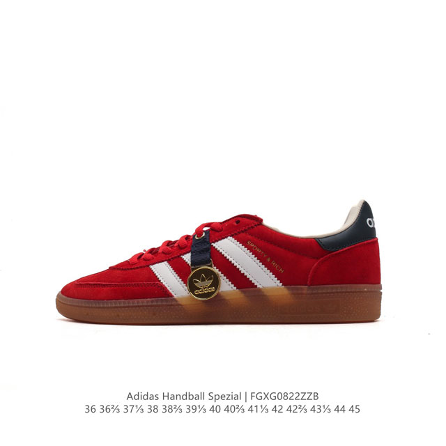 真标 阿迪达斯 Adidas Handball Spezial 低帮三叶草学院风复古休闲板鞋 德训鞋 橡胶底柔软皮革经典运动鞋板鞋。圆头、缝合拼接设计、正面绑带