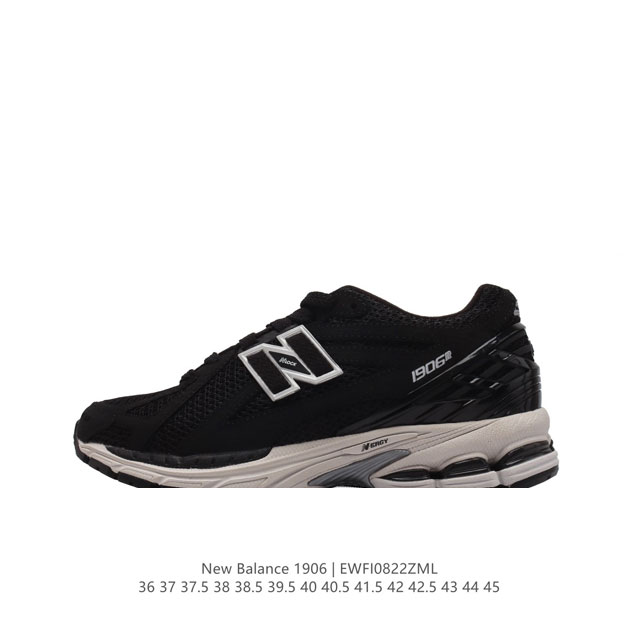 新百伦 New Balance M 6系列 复古运动鞋单品宝藏老爹鞋款。作为nb最经典的档案鞋型之一，与2002一样， 6有着nb最成熟的技术加持和复古款式，而