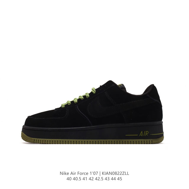 耐克 Nike Air Force 1 '07 Low 空军一号含气垫 低帮百搭厚底增高休闲运动板鞋。柔软、弹性十足的缓震性能和出色的中底设计，横跨复古与现代的