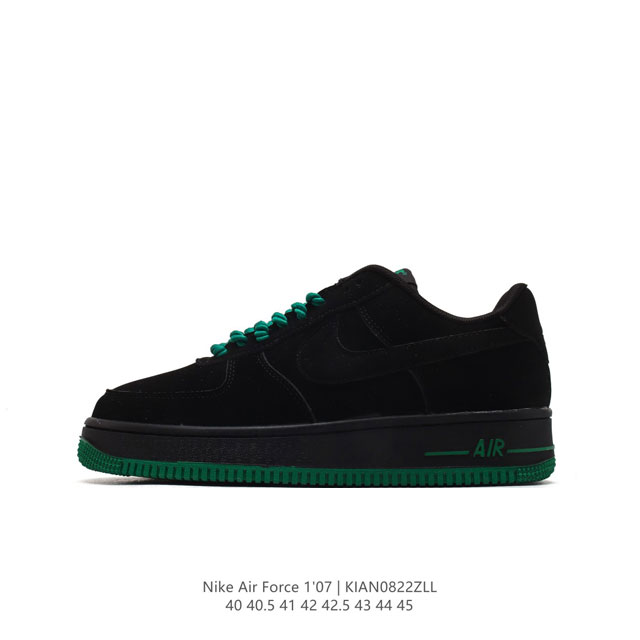 耐克 Nike Air Force 1 '07 Low 空军一号含气垫 低帮百搭厚底增高休闲运动板鞋。柔软、弹性十足的缓震性能和出色的中底设计，横跨复古与现代的