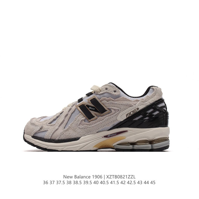 开学巨献，原价220公司级福利特价 新百伦 New Balance M 6系列 复古运动鞋单品宝藏老爹鞋款。作为nb最经典的档案鞋型之一，与2002一样， 6有