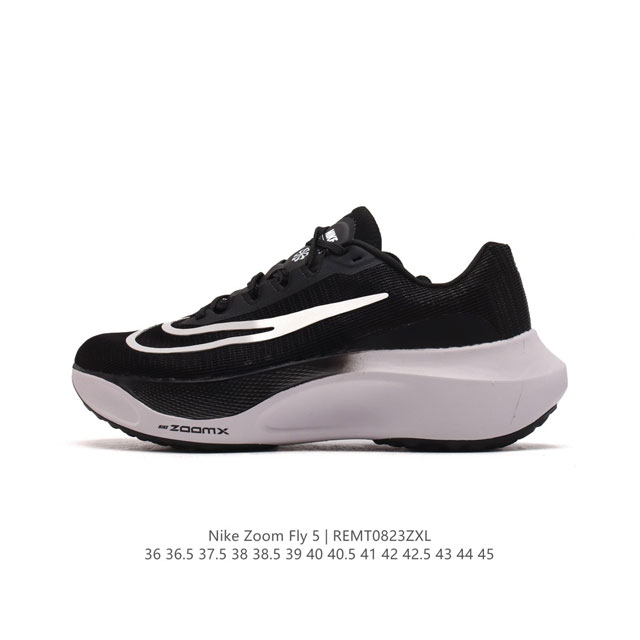 耐克 Nike Zoom Fly 5 运动鞋男女士公路跑鞋竞速跑步鞋厚底增高老爹鞋。采用耐用的设计，不仅可以部署在您最喜欢的比赛的起跑线上，还可以部署在征服后的