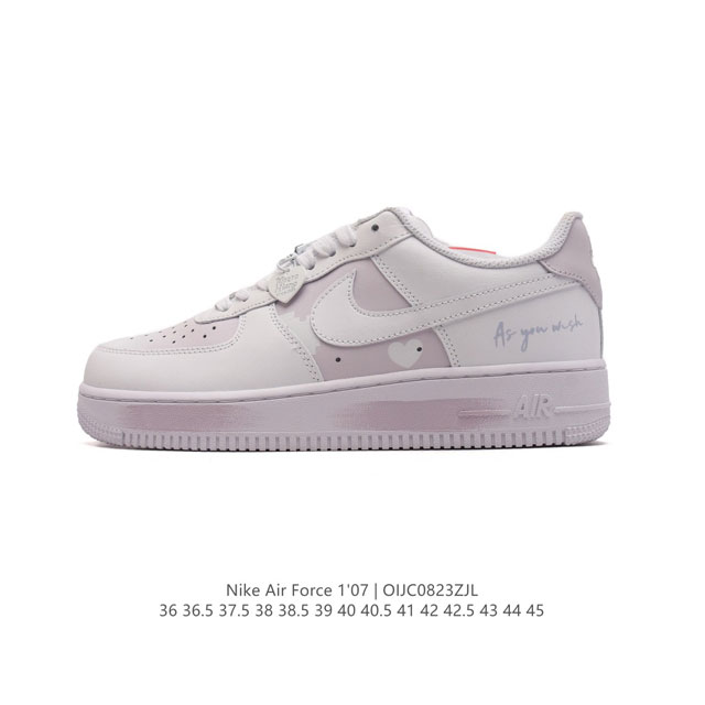 公司级 Af1耐克 Nike Air Force 1 ‘07 Low 空军一号 气垫厚底增高百搭运动板鞋 原楦头原纸板 打造纯正空军版型，专注外贸渠道 全掌内置