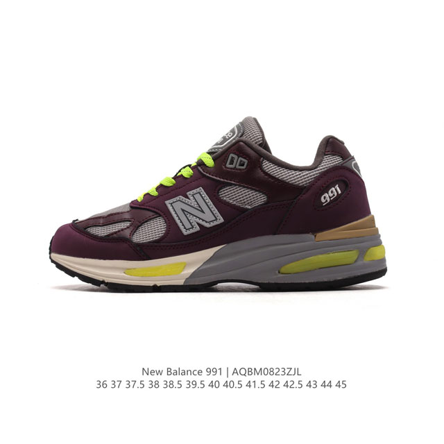 New Balance新百伦nb Made In Usa M991系列美产血统经典复古休闲运动百搭老爹跑步鞋 采用台产猪巴革及透气网眼材质。升级正确原装5层组合