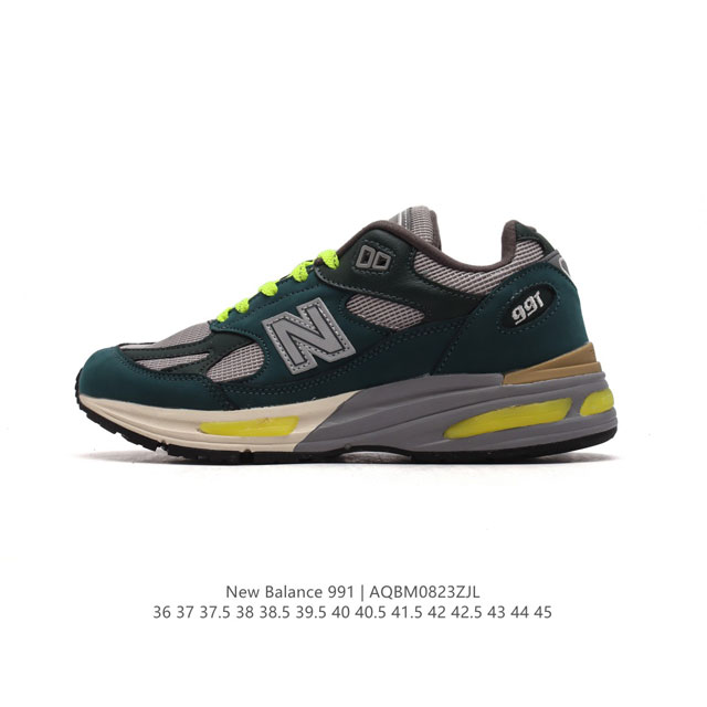 New Balance新百伦nb Made In Usa M991系列美产血统经典复古休闲运动百搭老爹跑步鞋 采用台产猪巴革及透气网眼材质。升级正确原装5层组合