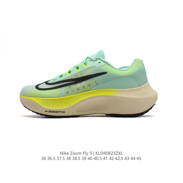 耐克 Nike Zoom Fly 5 运动鞋男女士公路跑鞋竞速跑步鞋厚底增高老爹鞋。采用耐用的设计，不仅可以部署在您最喜欢的比赛的起跑线上，还可以部署在征服后的