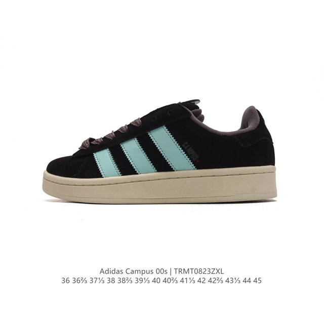 Adidas阿迪达斯.三叶草campus 00S 面包鞋复古休闲板鞋。千禧回潮！Adidas Campus 00S 经典再现！面包化的campus鞋款在今年受到