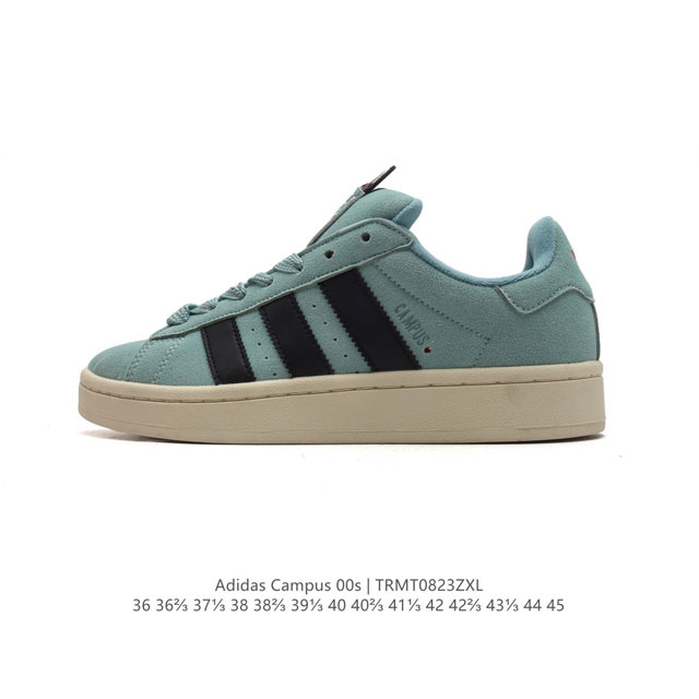 Adidas阿迪达斯.三叶草campus 00S 面包鞋复古休闲板鞋。千禧回潮！Adidas Campus 00S 经典再现！面包化的campus鞋款在今年受到