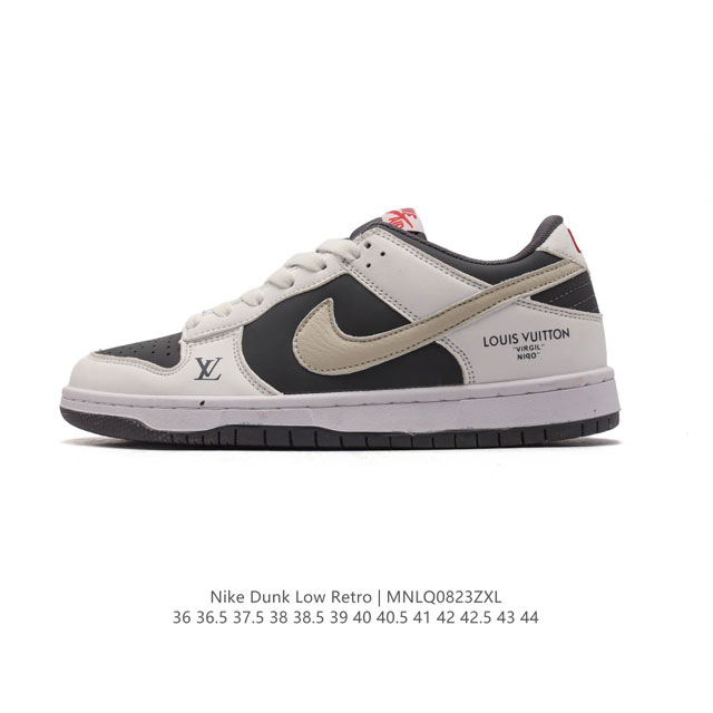 耐克 Nike Sb Dunk Low Pro X Lv 路易威登 联名 复古低帮休闲运动滑板板鞋。采用脚感柔软舒适zoomair气垫，有效吸收滑板等极限运动在