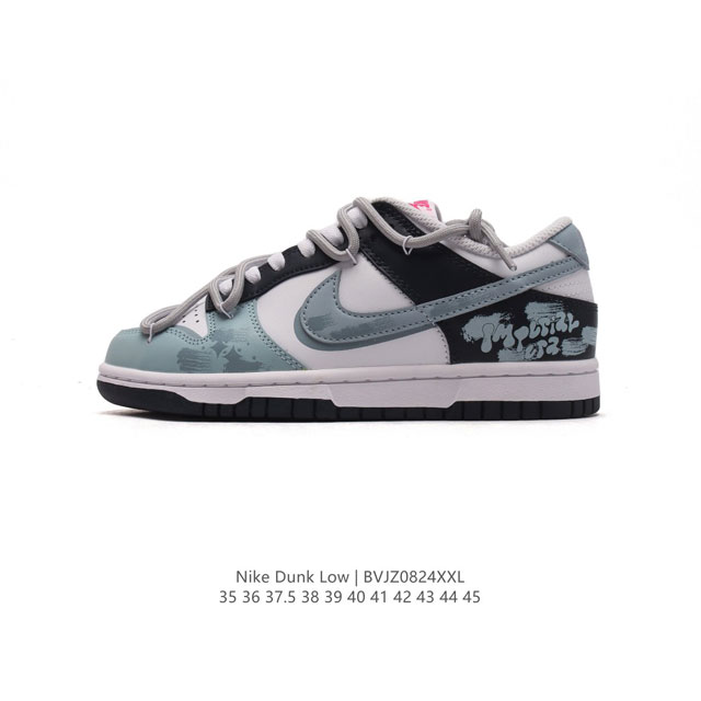 公司级耐克 Nike Dunk Low Retro 运动鞋复古板鞋 解构绑带 双鞋带 路易威登。作为 80 年代经典篮球鞋款，起初专为硬木球场打造，后来成为席卷